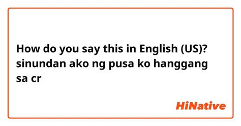 Di nakuntento sa kama hanggang cr sinundan ng chupa.